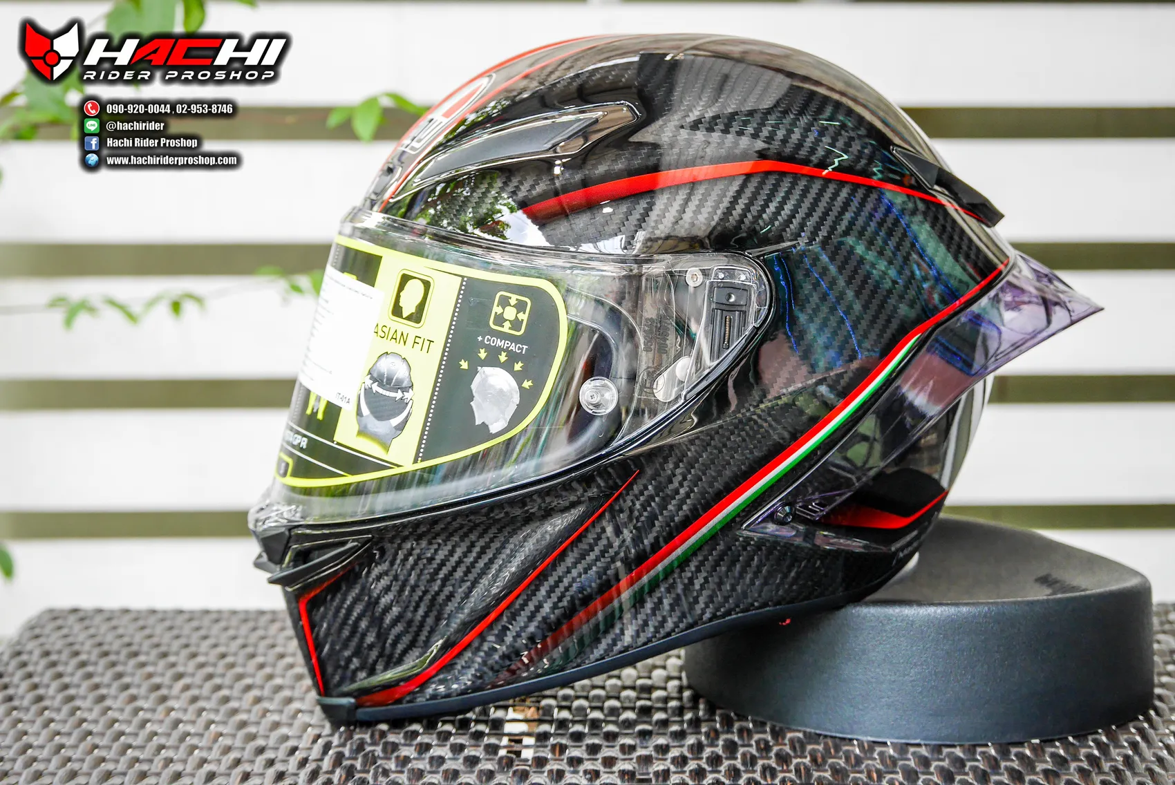 AGV : PISTA GP R - Granpremio Italy | Hachi Rider Proshop