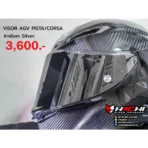 ชิลด์หน้าหมวกกันน็อค AGV VISOR รุ่น Pista GP/GP-R/GP-RR , Corsa , Corsa-R - Image 3