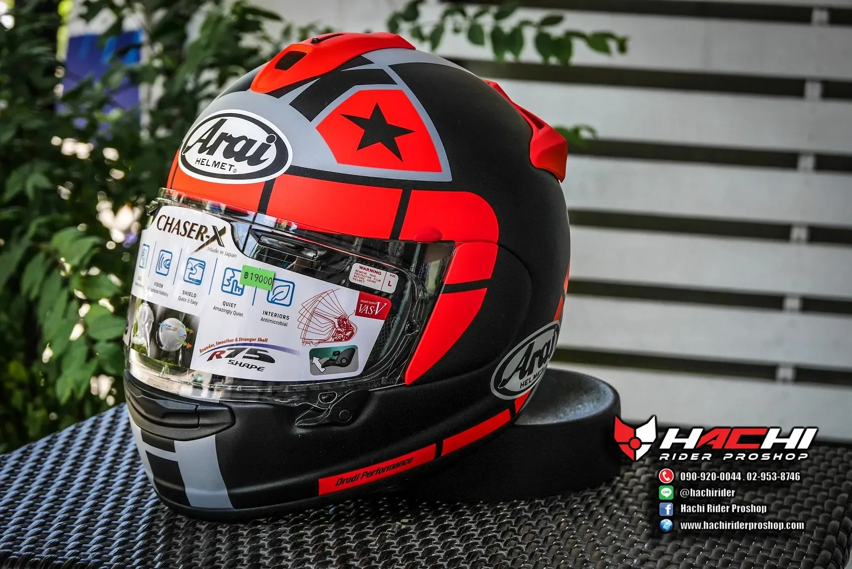 ARAI CHASER-X - Maverick GP (1) ARAI CHASER-X - Maverick GP - Image 1