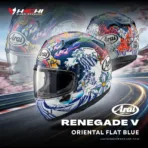 หมวกกันน็อคเต็มใบ ARAI RENEGADE-V - Oriental Flat Blue