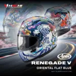 หมวกกันน็อคเต็มใบ ARAI RENEGADE-V - Oriental Flat Blue