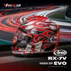 หมวกกันน็อคเต็มใบ ARAI RX-7V EVO - HAGA GP