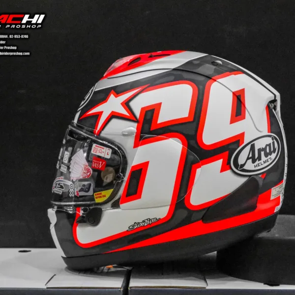 ARAI RX-7V EVO - Hayden Reset