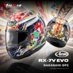 หมวกกันน็อคเต็มใบ ARAI RX-7V EVO - Nakagami GP2