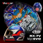 หมวกกันน็อคเต็มใบ ARAI RX-7V EVO - Pedrosa Shogun
