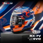 หมวกกันน็อคเต็มใบ ARAI RX-7V EVO - TT IoM 2024