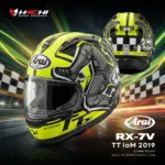 หมวกกันน็อคเต็มใบ ARAI RX-7V - TT IoM 2019
