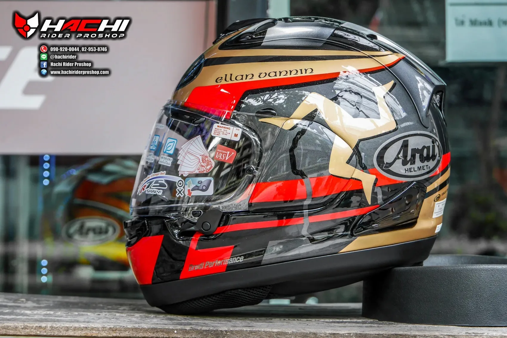 ARAI RX-7V - TT IoM 2020 (Limited Edition) (4) ARAI RX-7V - TT IoM 2020 (Limited Edition) - Image 1