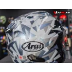ARAI SZ-R EVO - Mimesis White - Image 2