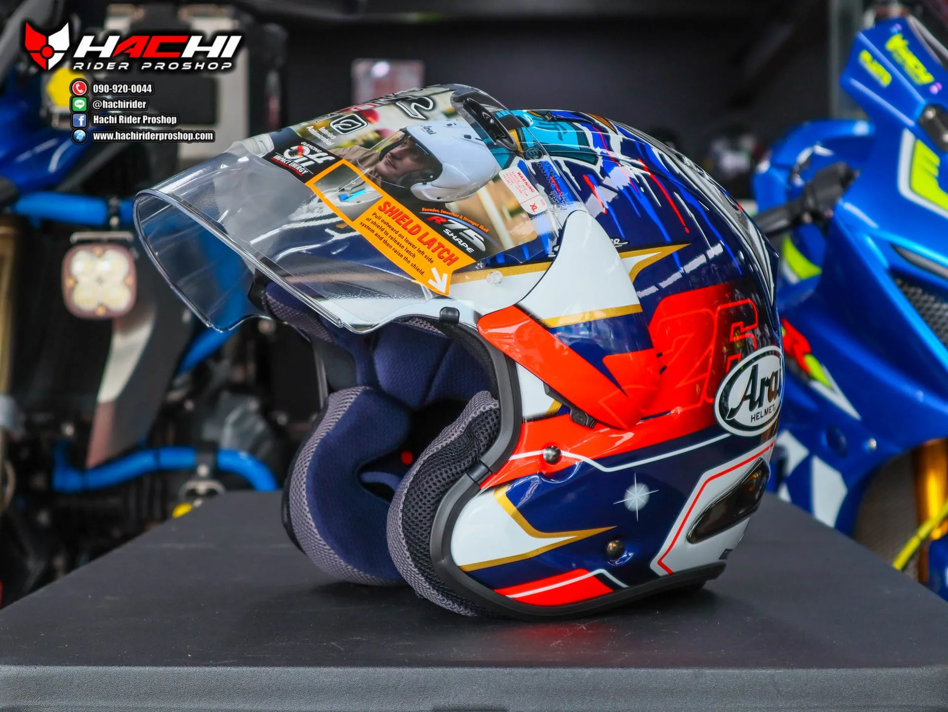 ARAI SZ-R EVO - Pedrosa Shogun | Hachi Rider Proshop