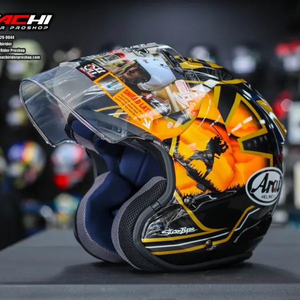 ARAI SZ-R EVO - Pedrosa Spirit Gold