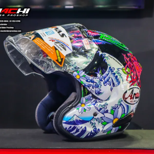 ARAI SZ-R VAS - Oriental