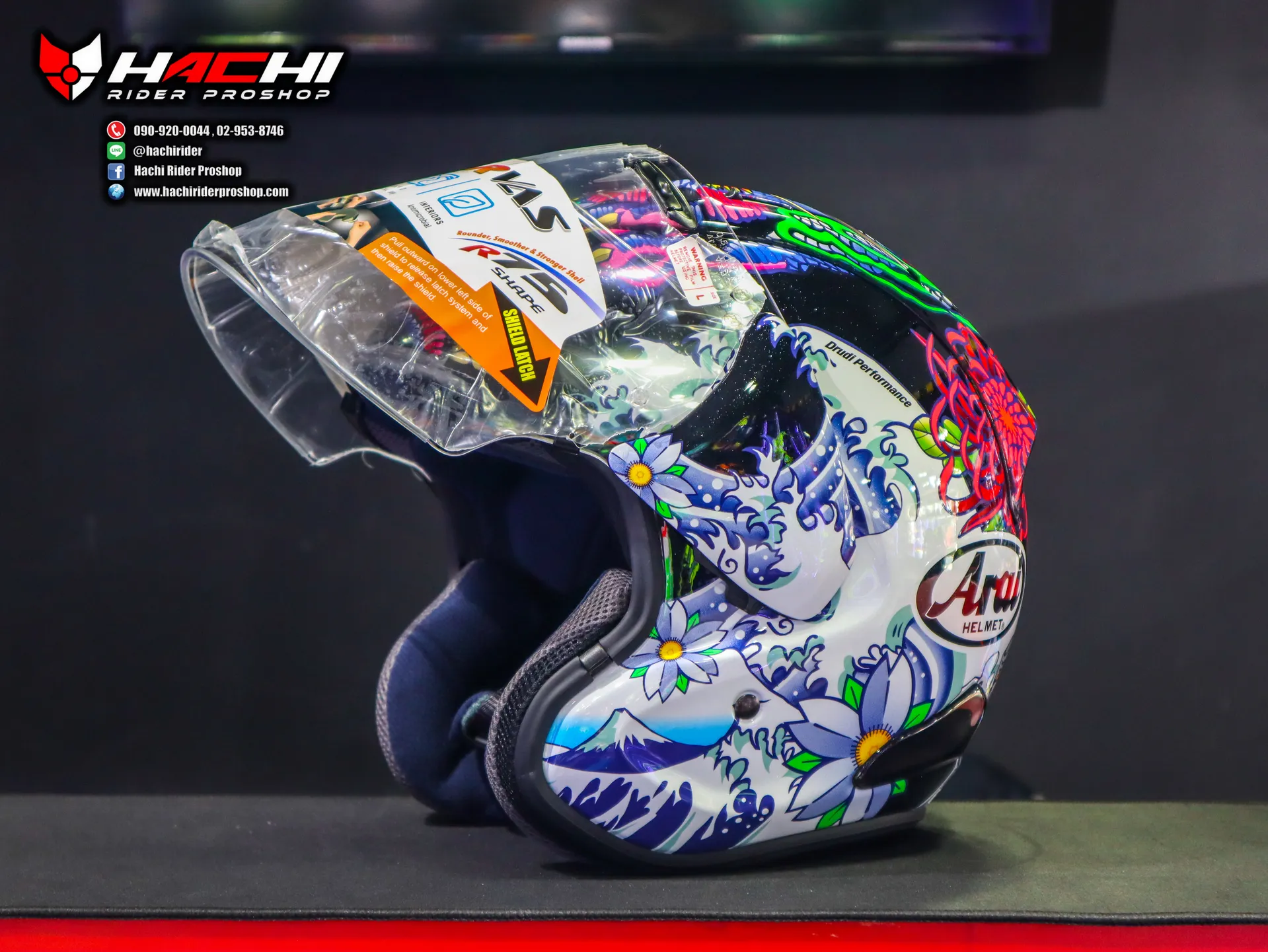 ARAI SZ-R VAS - Oriental (3) ARAI SZ-R VAS - Oriental - Image 1