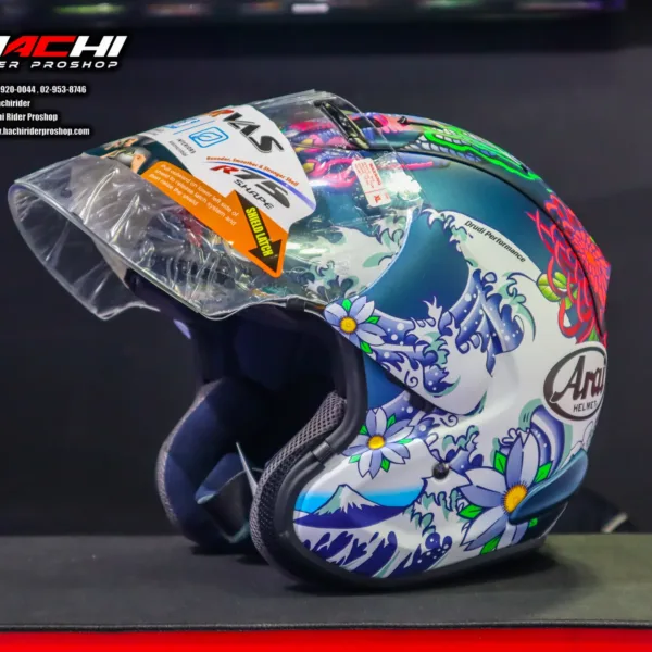 ARAI SZ-R VAS - Oriental Flat Blue