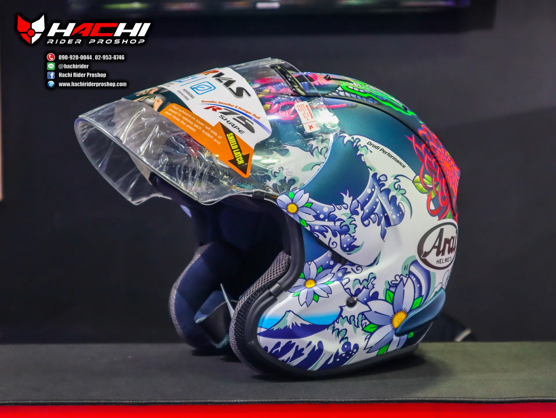 ARAI SZ-R VAS - Oriental Flat Blue (1) ARAI SZ-R VAS - Oriental Flat Blue - Image 1