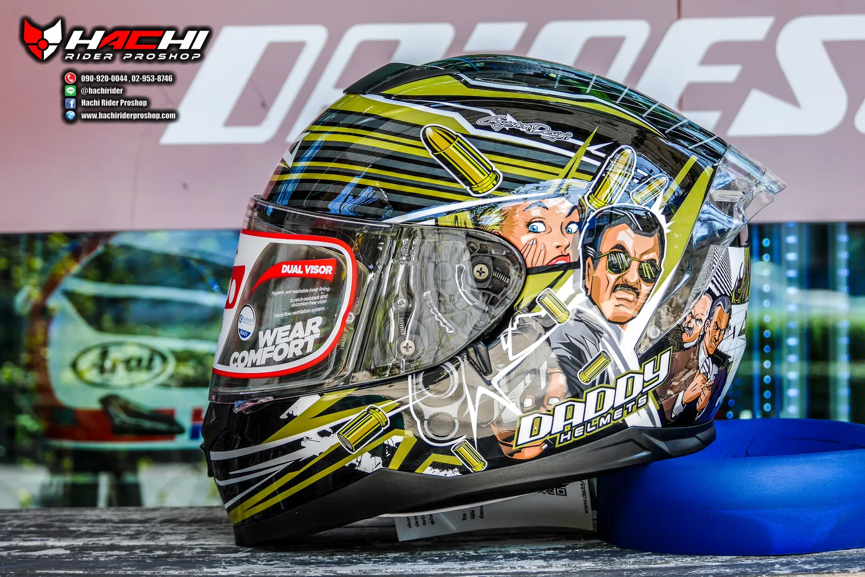 DADDY GEMINI - Mafia (1) DADDY GEMINI - Mafia แถมฟรี!! แผ่นกันฝ้า - Image 1