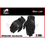 ถุงมือขี่มอเตอร์ไซค์ FURYGAN GLOVE  - Galax Black/Red