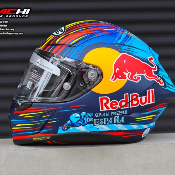 HJC RPHA1 - Red Bull Jerez GP