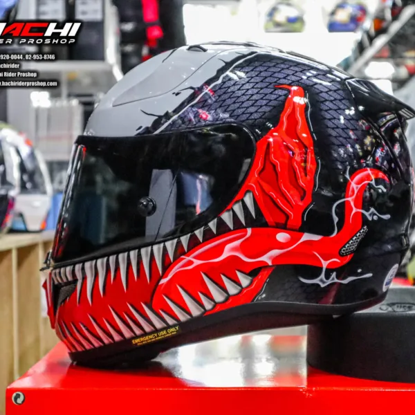 HJC RPHA11 - Venom V.1