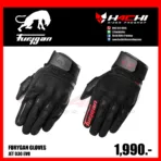 ถุงมือขี่มอเตอร์ไซค์ FURYGAN GLOVE  - Jet D30 EVO