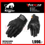ถุงมือขี่มอเตอร์ไซค์ FURYGAN GLOVE  - Jet D30 EVO - Image 2