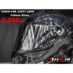 ชิลด์หน้าหมวกกันน็อค JUST1 VISOR รุ่น JGPR - Image 2