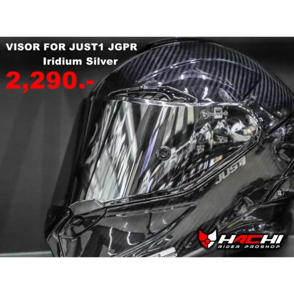 JUST1 VISOR รุ่น JGPR 2