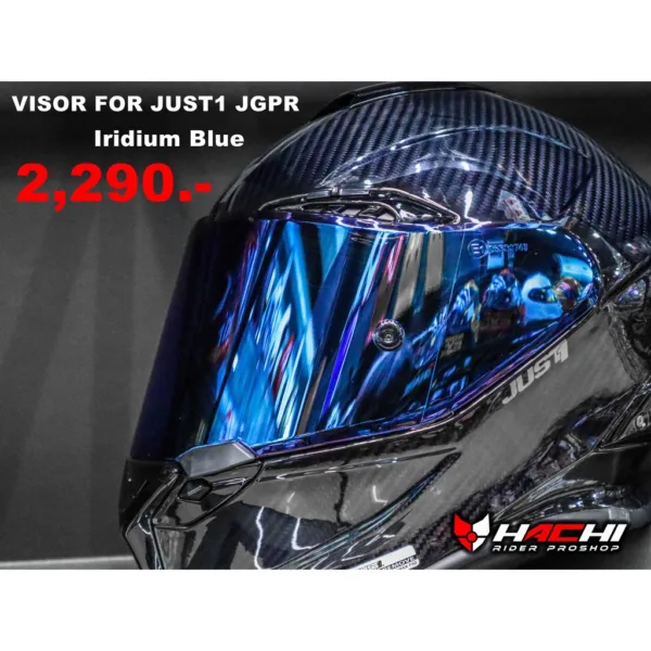 ชิลด์หน้าหมวกกันน็อค JUST1 VISOR รุ่น JGPR