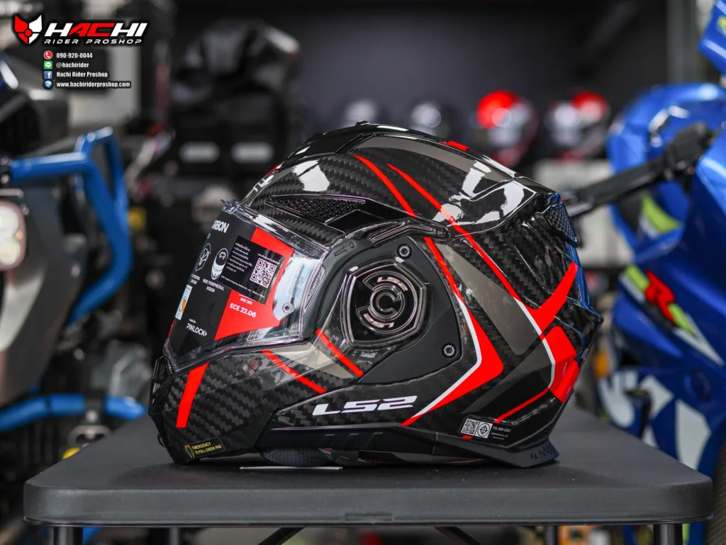 LS2 FF901 CARBON Future II Red 7