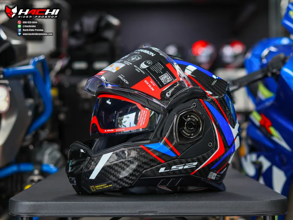 LS2 FF901 CARBON Future II WhiteBlue 3