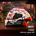 NHK K5R - Alonso Japan GP