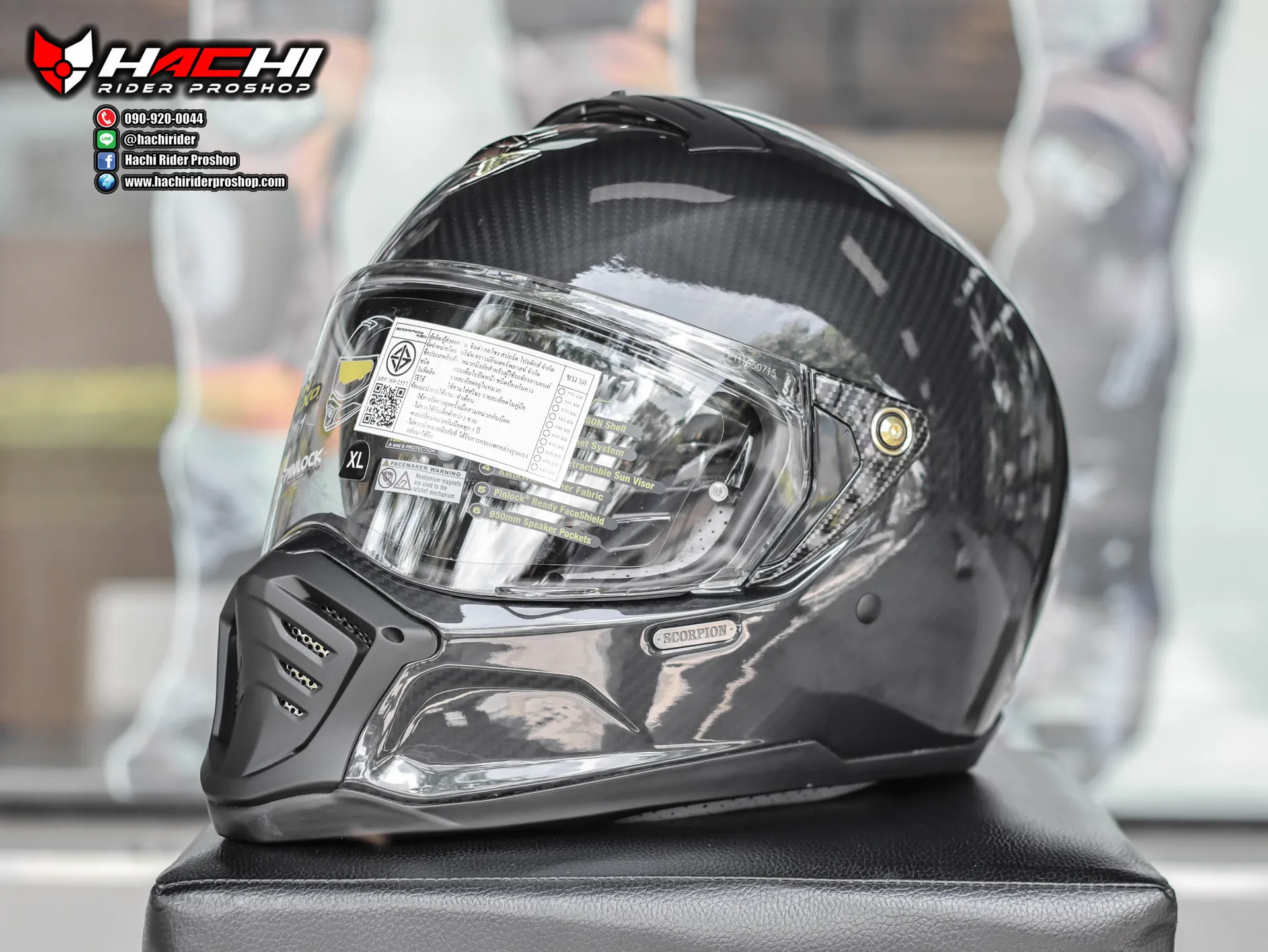 SCORPION EXO HX1 CARBON SE - Gloss Black (5) SCORPION EXO HX1 CARBON SE - Gloss Black - Image 1