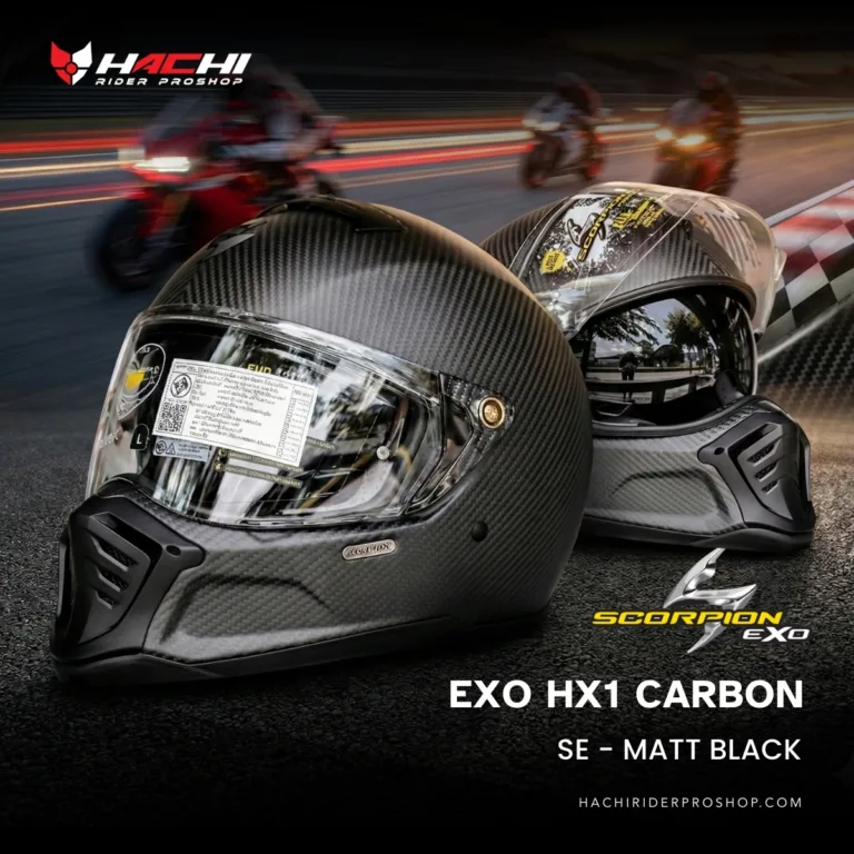 หมวกกันน็อคคาเฟ่คลาสสิก SCORPION EXO HX1 CARBON SE - Matt Black