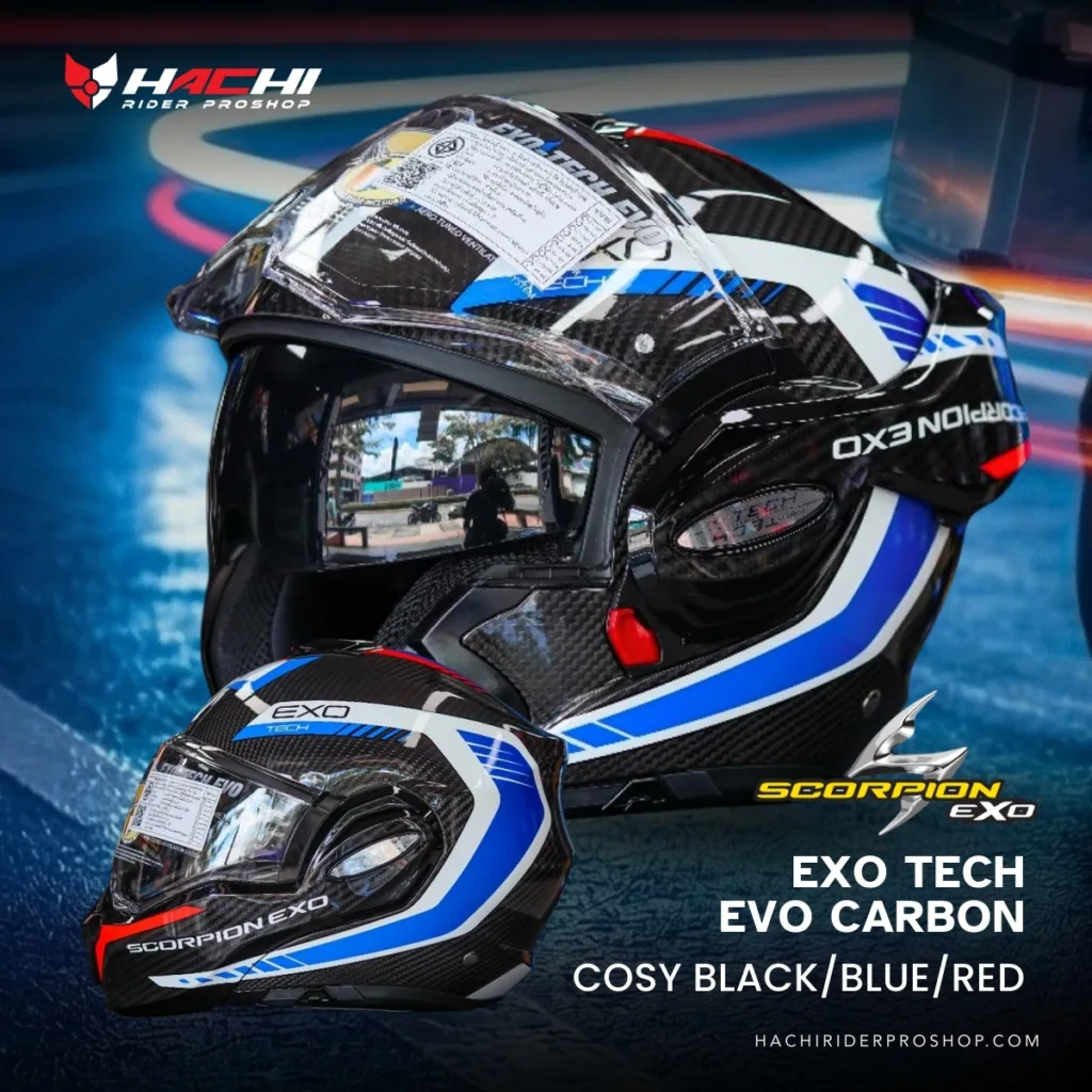 หมวกกันน็อคยกคาง SCORPION EXO TECH EVO CARBON - Cosy BlackBlueRed