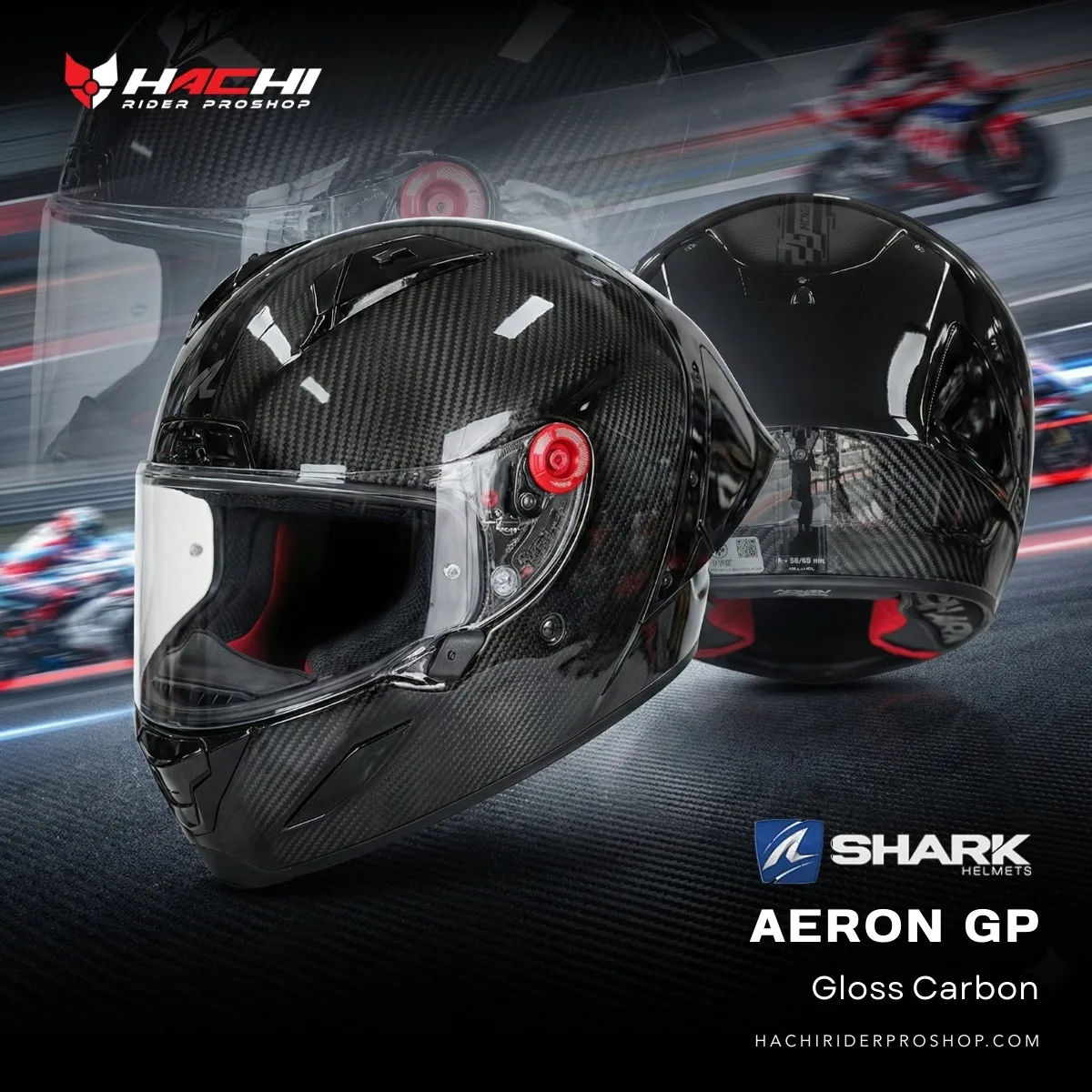 หมวกกันน็อคเต็มใบ SHARK AERON GP - Gloss Carbon Cover