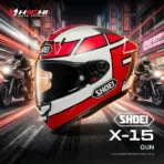 หมวกกันน็อคเต็มใบ SHOEI X 15 Gun