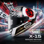หมวกกันน็อคเต็มใบ SHOEI X-15 - Marquez Motegi 4