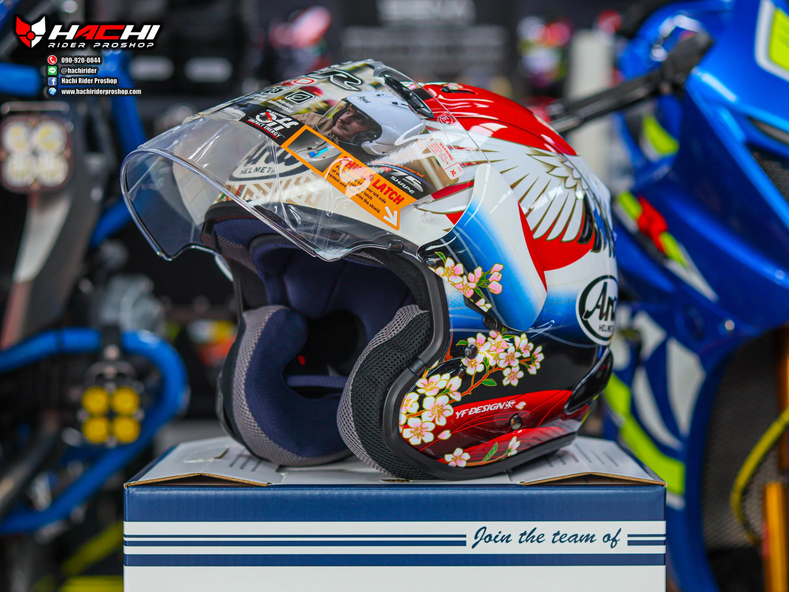 ARAI SZ-R EVO - Tsubasa