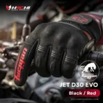 ถุงมือขี่มอเตอร์ไซค์ FURYGAN GLOVE Jet D30 EVO