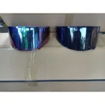 ชิลด์หน้าหมวกกันน็อค DADDY VISOR รุ่น GEMINI