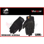 ถุงมือขี่มอเตอร์ไซค์ FURYGAN GLOVE  - Jet D30 - Image 3