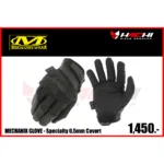 ถุงมือขี่มอเตอร์ไซค์ MECHANIX GLOVE Specialty 05mm