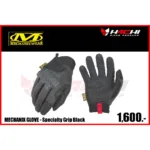 ถุงมือขี่มอเตอร์ไซค์ MECHANIX GLOVE - Specialty Grip Black