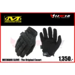 ถุงมือขี่มอเตอร์ไซค์ MECHANIX GLOVE - The Original