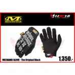 ถุงมือขี่มอเตอร์ไซค์ MECHANIX GLOVE - The Original - Image 2