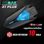 บลูทูธติดหมวกกันน็อค ASMAX BLUETOOTH - Z1 PLUS