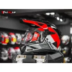 LS2 MX702 PIONEER II - Rally Red/White - Image 9