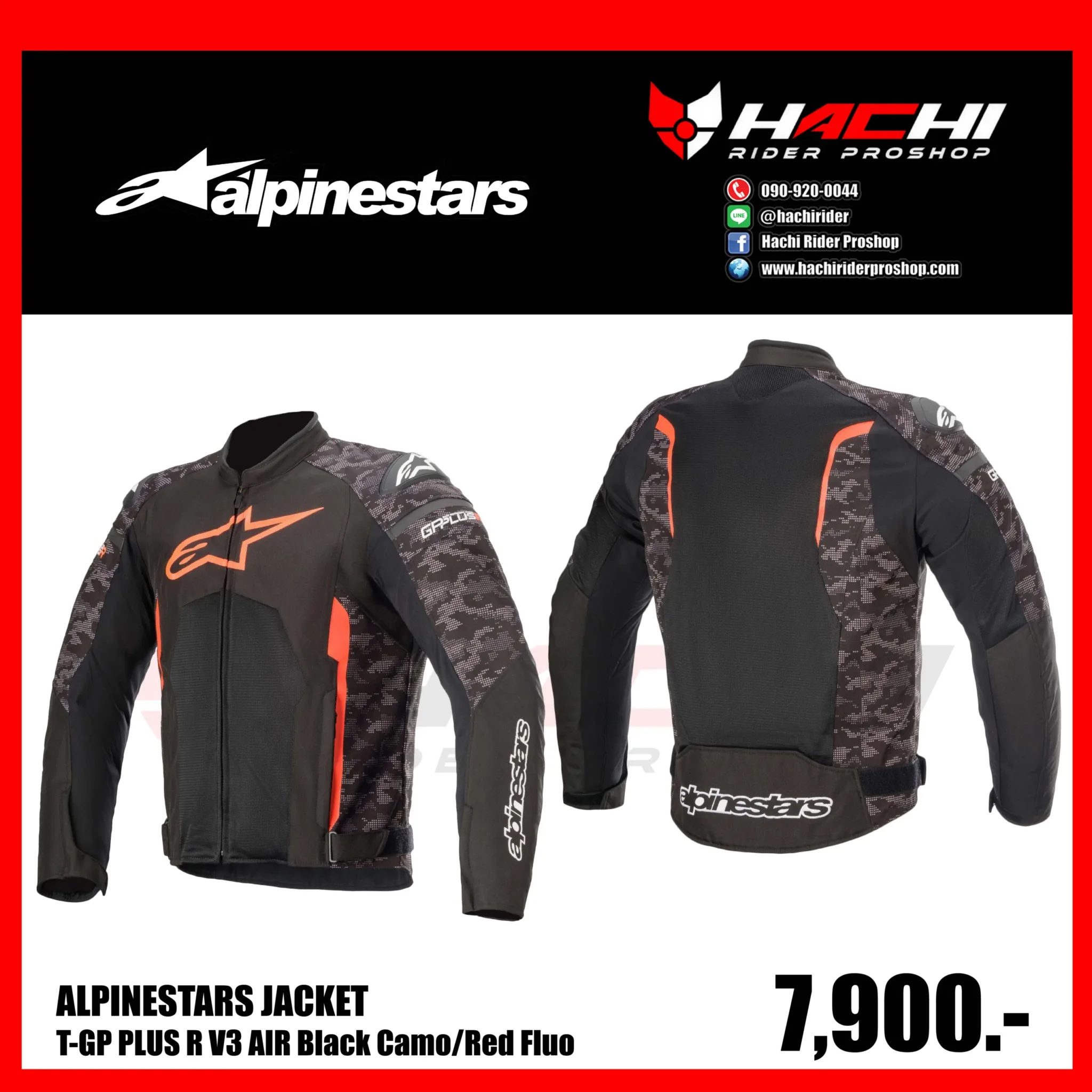 T GP PLUS R V3 AIR Black Camo Red Fluo 01