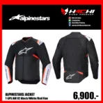 เสื้อการ์ด ALPINESTARS JACKET - T-SPS AIR V2 - Image 3