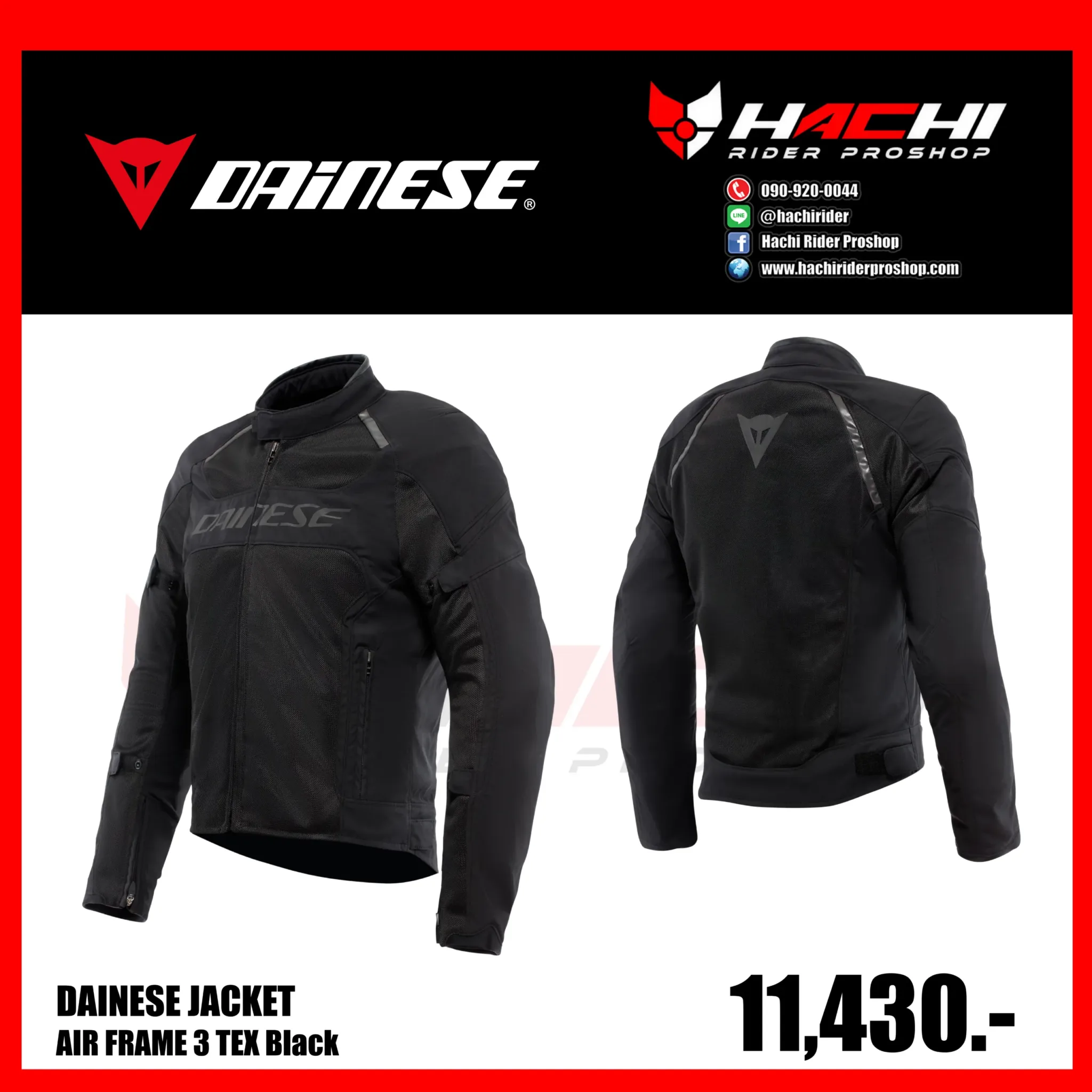 AIR FRAME 3 TEX Black 01